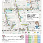 新設バス路線「野幌見晴台線」を解説。ＪＲ野幌駅に直結するので通勤・通学に便利♪【北海道江別市】