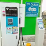 江別市・厚別区のEV充電スポット・EV充電スタンド マップ 【北海道江別市 厚別区】
